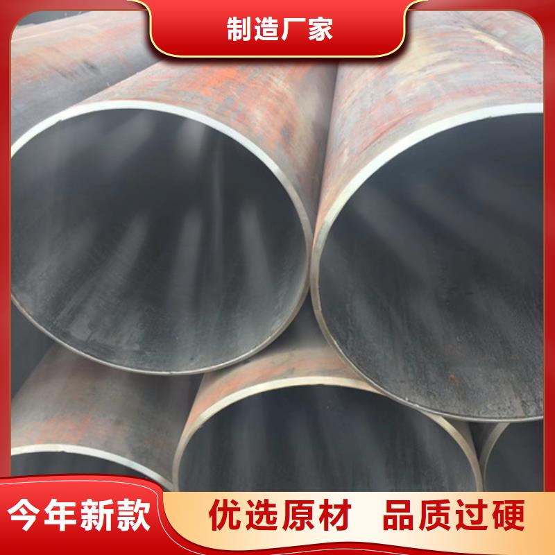 锅炉用无缝钢管厂家价格优势