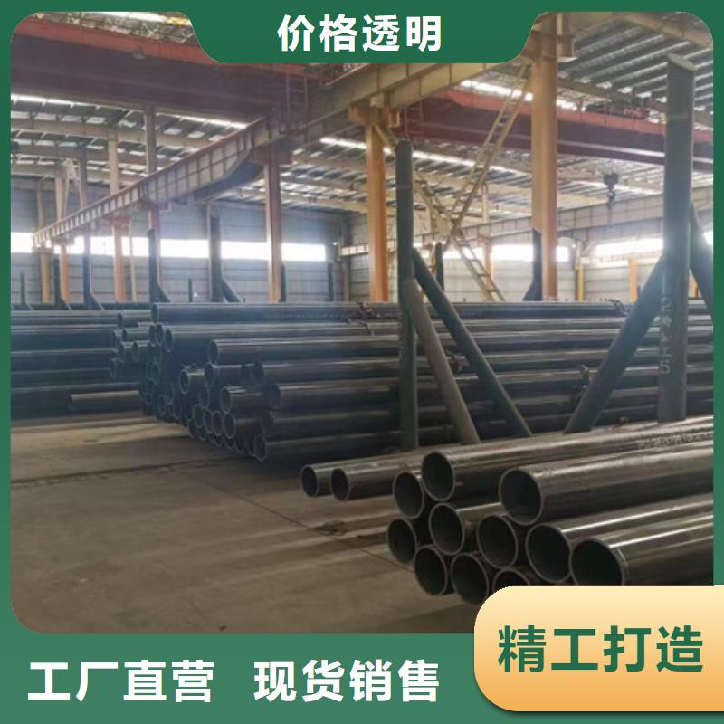 Q345B无缝钢管老客户回购较多