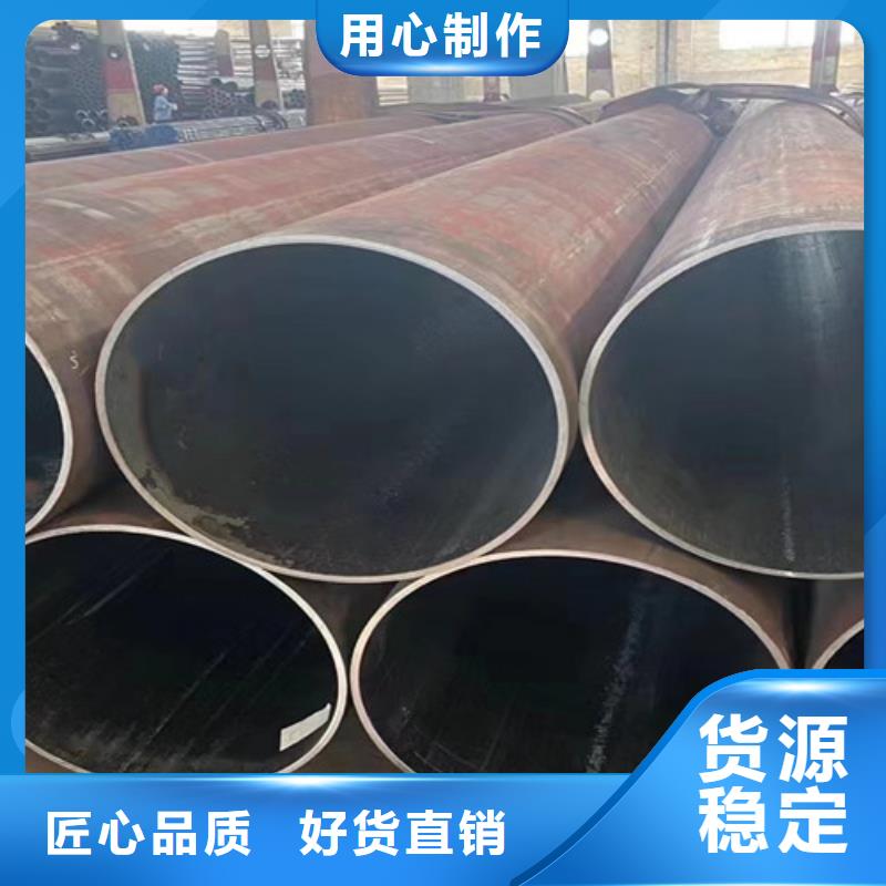 规格全的45#厚壁无缝管供货商
