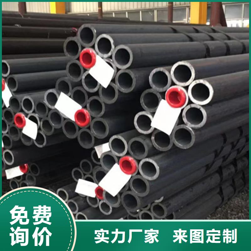 Q345B无缝钢管老客户回购较多