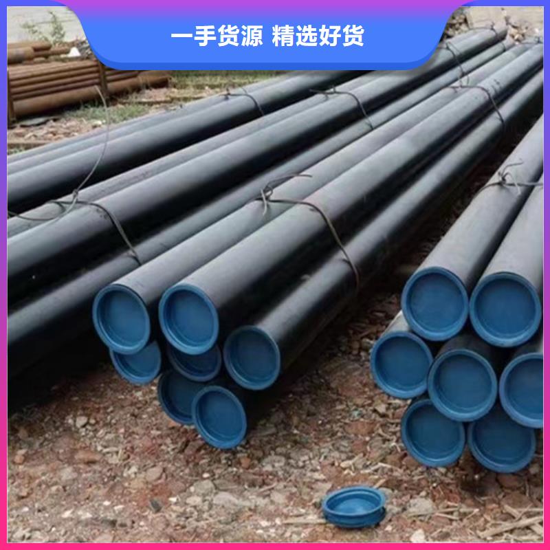 口碑好的27SiMn无缝钢管供货商