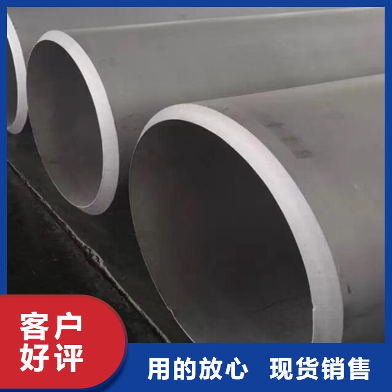 口碑好的27SiMn无缝钢管供货商
