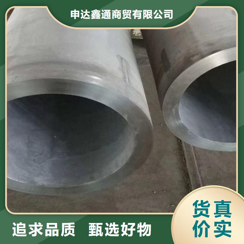 12Mn无缝钢管优质品牌