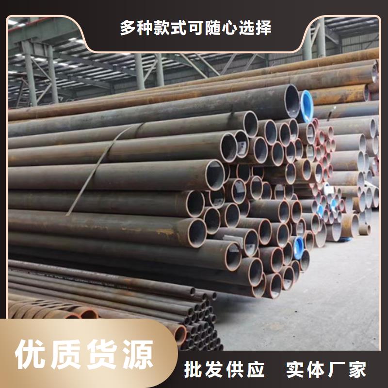 无缝钢管Q355B采购热线