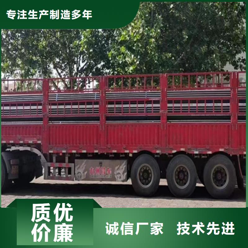 42crmo厚壁无缝钢管大品牌放心购