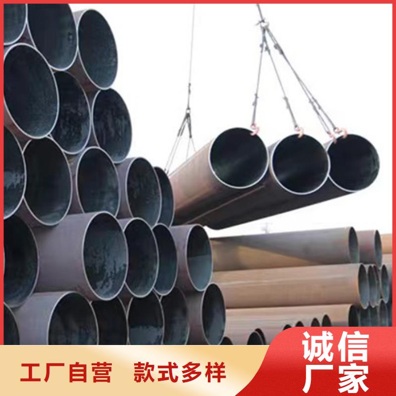 口碑好的27SiMn无缝钢管供货商