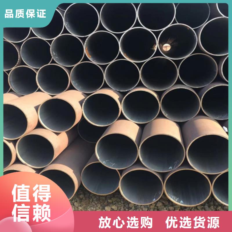 无缝钢管Q355B采购热线