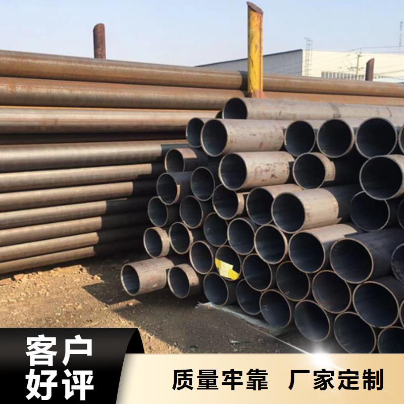 大口径无缝钢管厂家直销-欢迎新老客户来电咨询