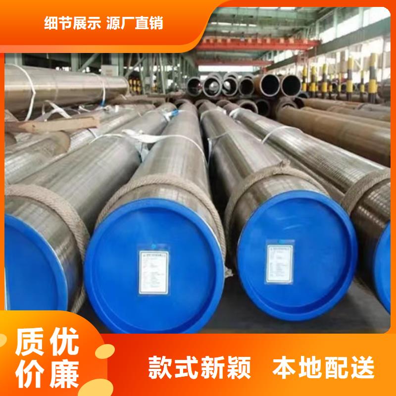 管道专用厚壁无缝钢管原厂定做