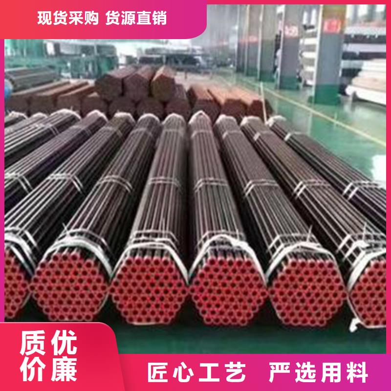 锅炉用无缝钢管厂家价格优势