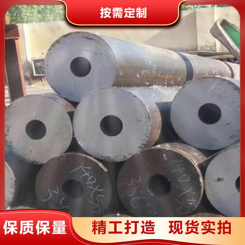 12cr1mov无缝管企业-好品质