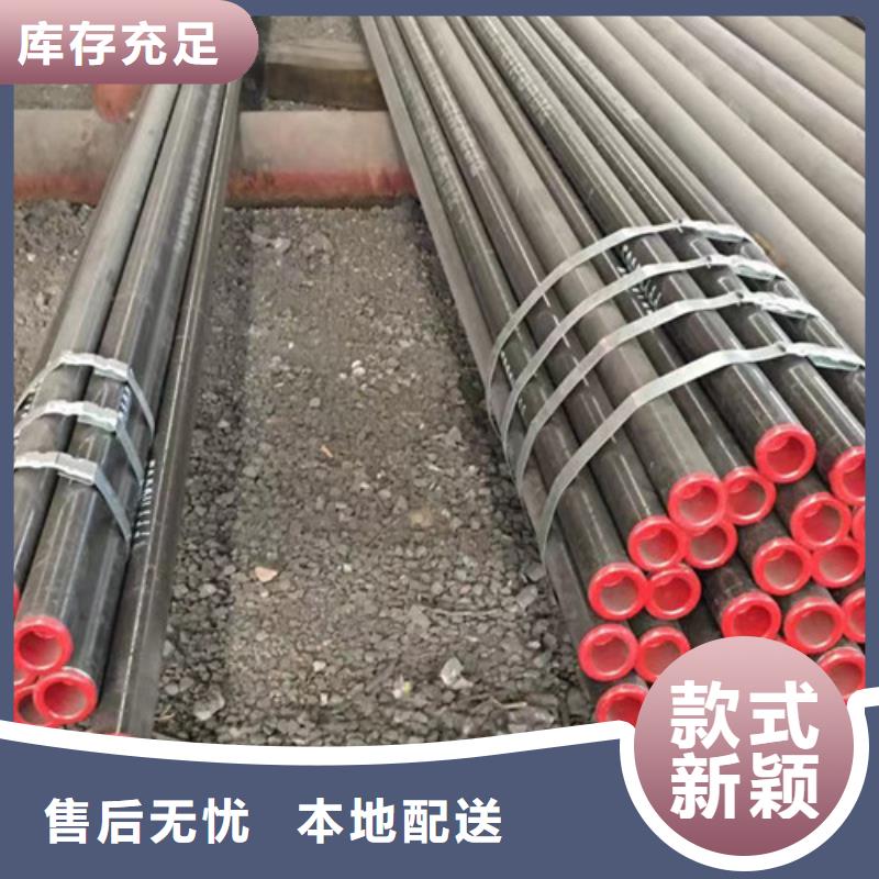 12Cr1MoV无缝钢管-12Cr1MoV无缝钢管价格低