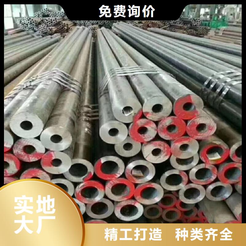 口碑好的27SiMn无缝钢管供货商