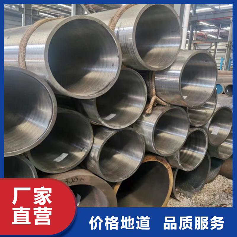 无缝钢管Q355C实地厂家