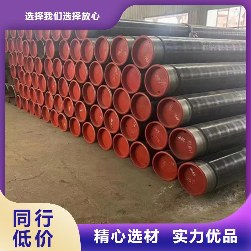 厚壁无缝钢管质量放心