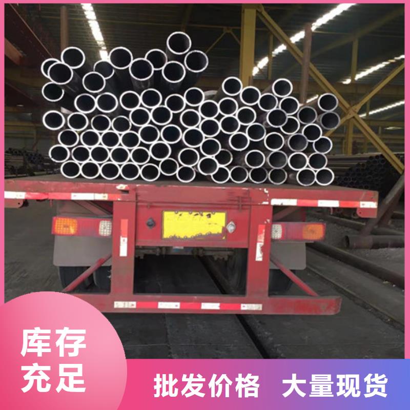口碑好的27SiMn无缝钢管供货商