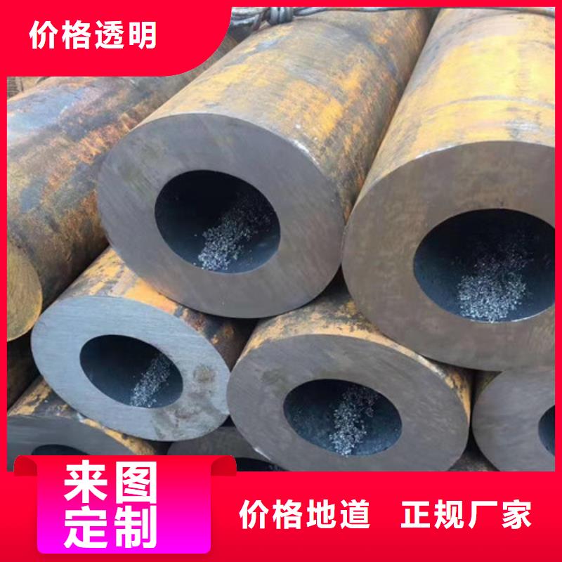 厚壁无缝钢管质量放心