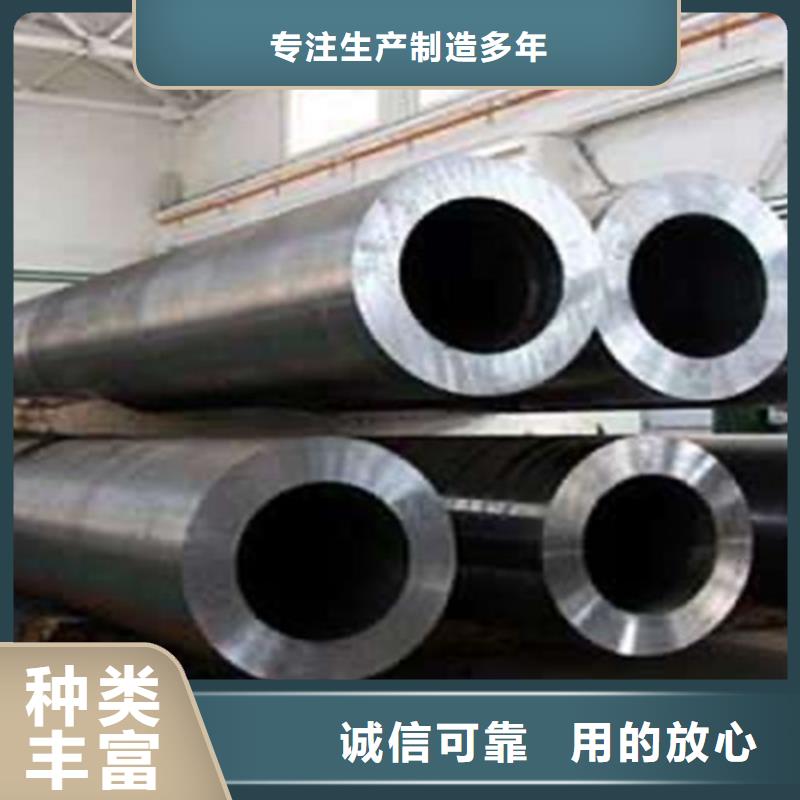 16mn无缝钢管供应商