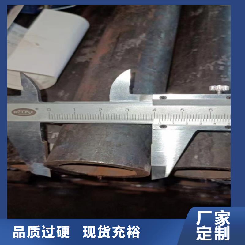 16mn无缝钢管供应商