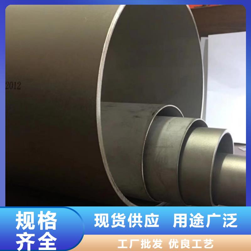 无缝钢管Q355C实地厂家