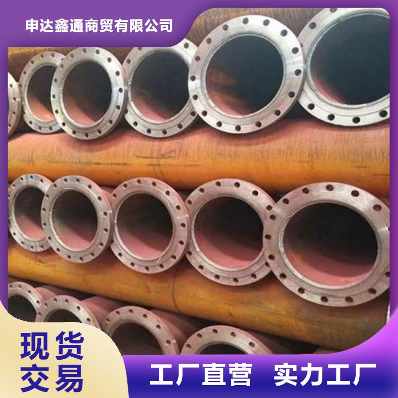 规格全的45#厚壁无缝管供货商