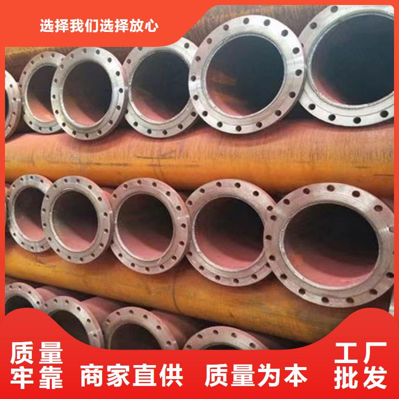 12cr1mov无缝管企业-好品质