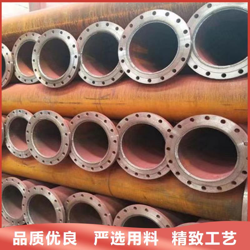 锅炉用无缝钢管厂家价格优势