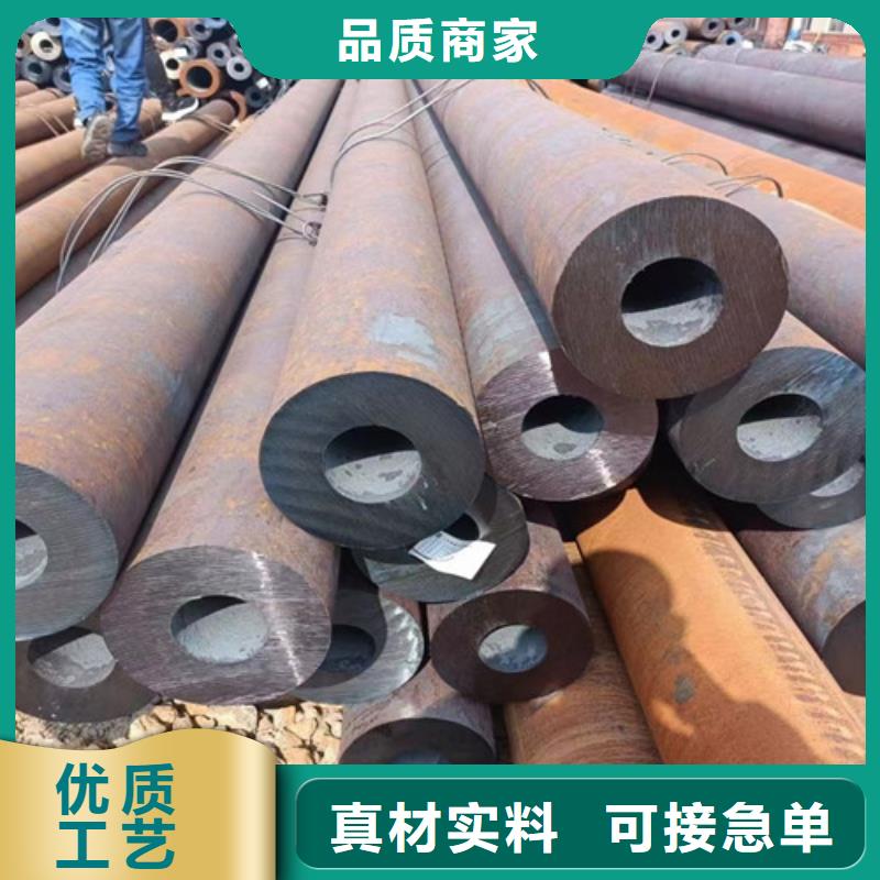 锅炉用无缝钢管厂家价格优势