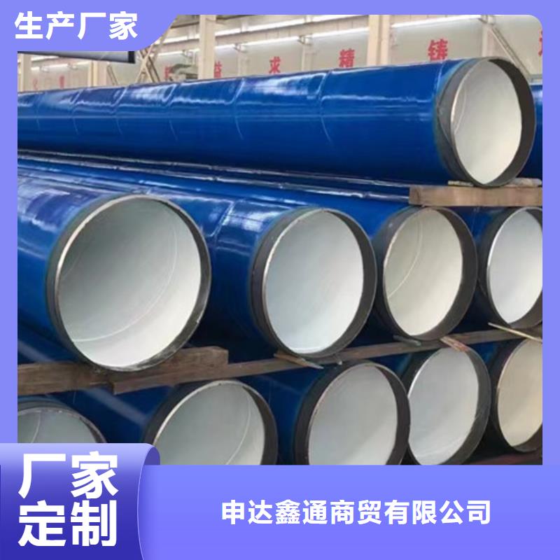 16mn无缝钢管生产厂家质量过硬