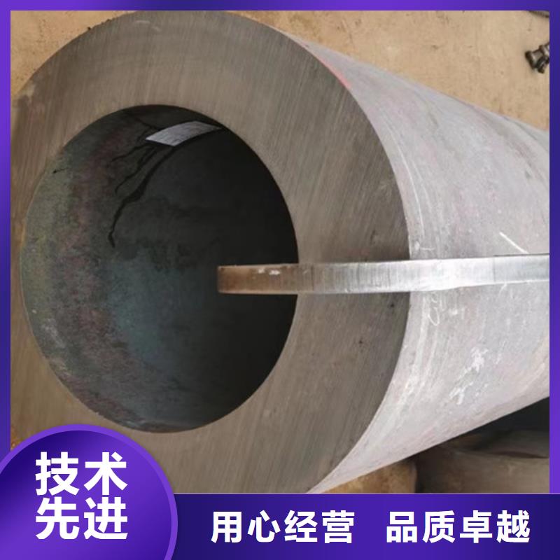 规格全的45#厚壁无缝管供货商
