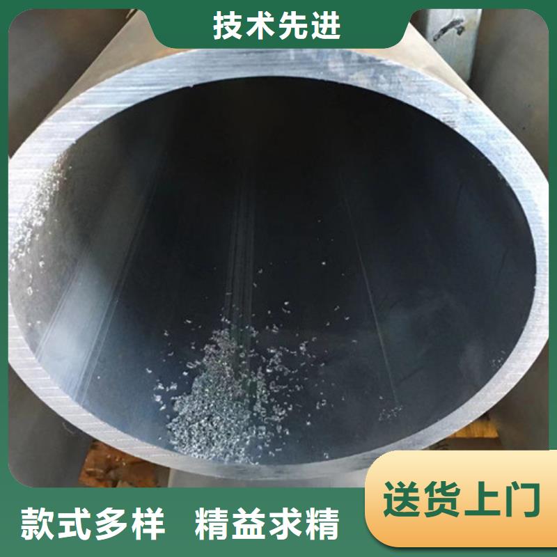 无缝钢管Q355C企业-质量过硬