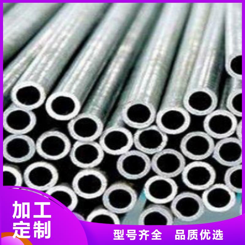 精密无缝钢管C详细参数