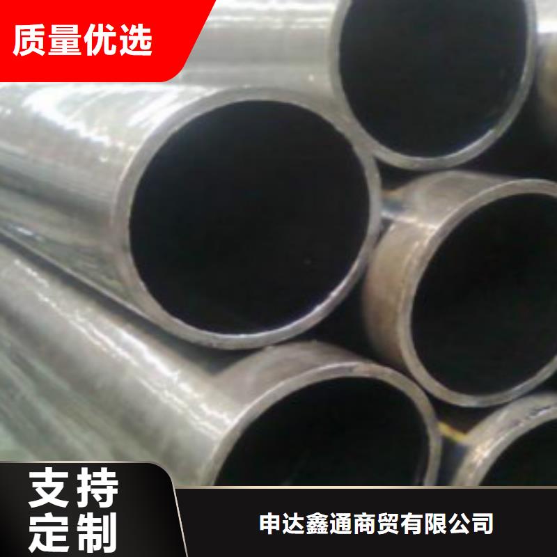 精密无缝钢管Q460B钢板厂家直销放心