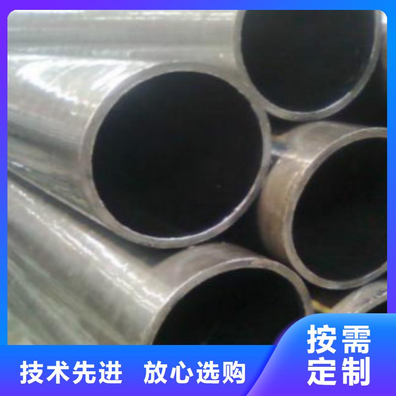精密无缝钢管C详细参数