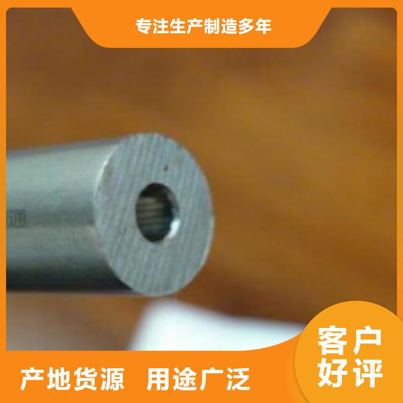 精密无缝钢管Q460B钢板厂家直销放心