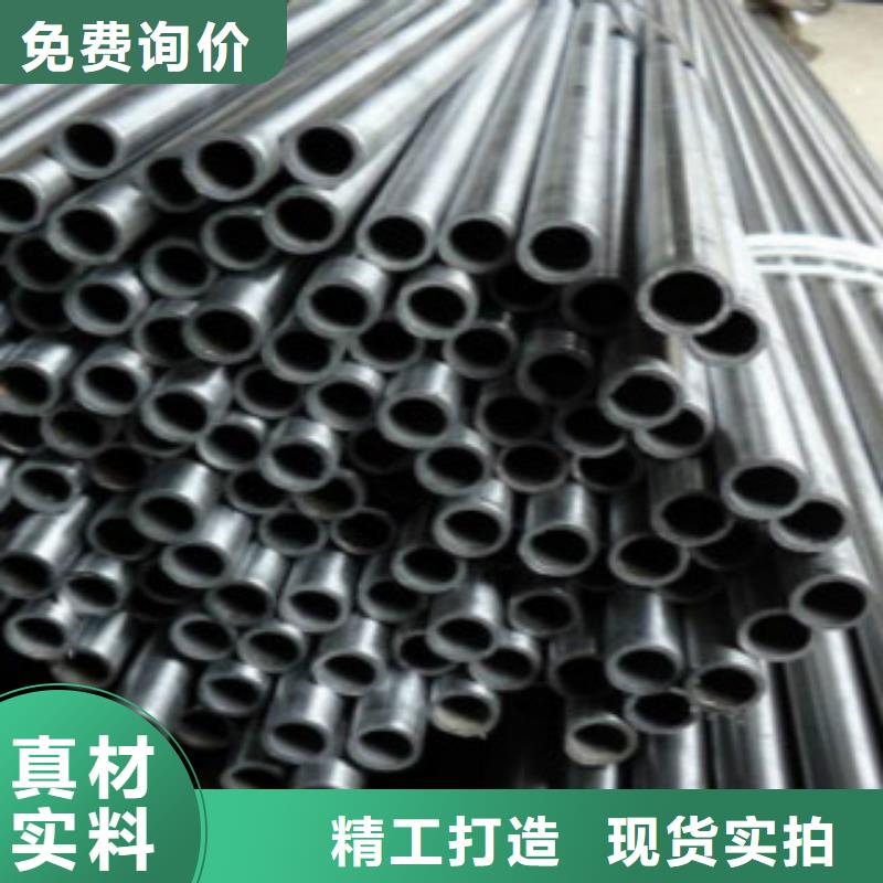 精密无缝钢管C详细参数