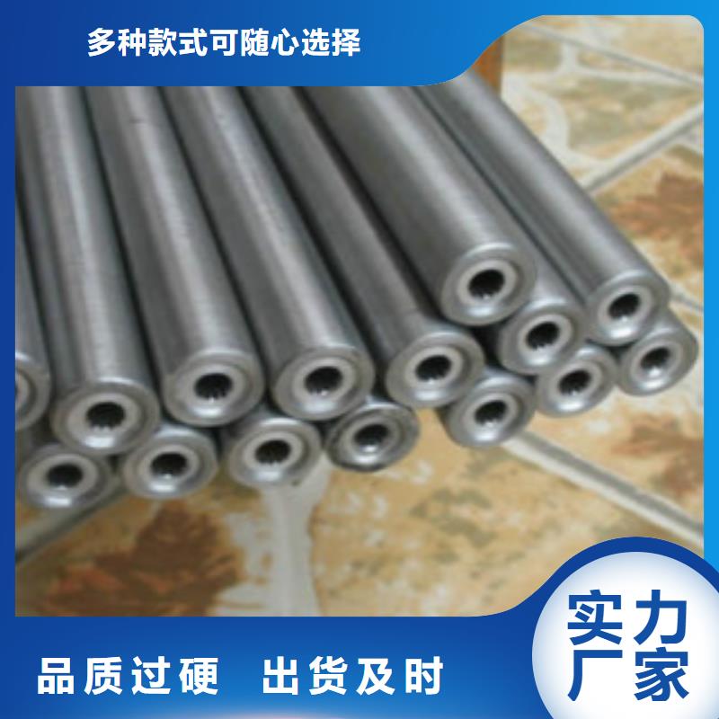 精密无缝钢管C详细参数