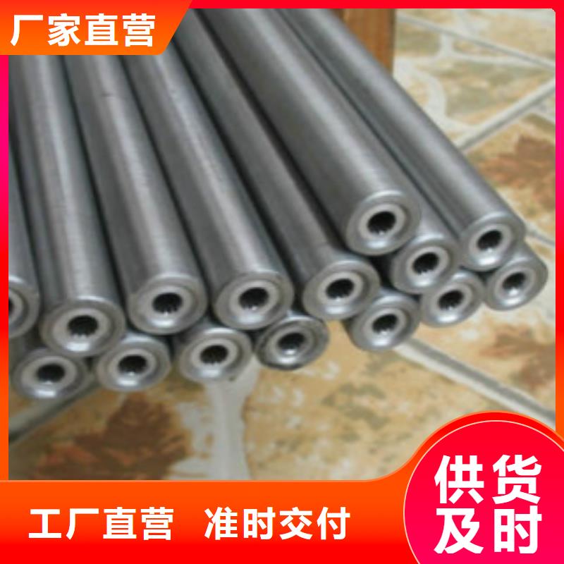 精密无缝钢管Q460B钢板厂家直销放心