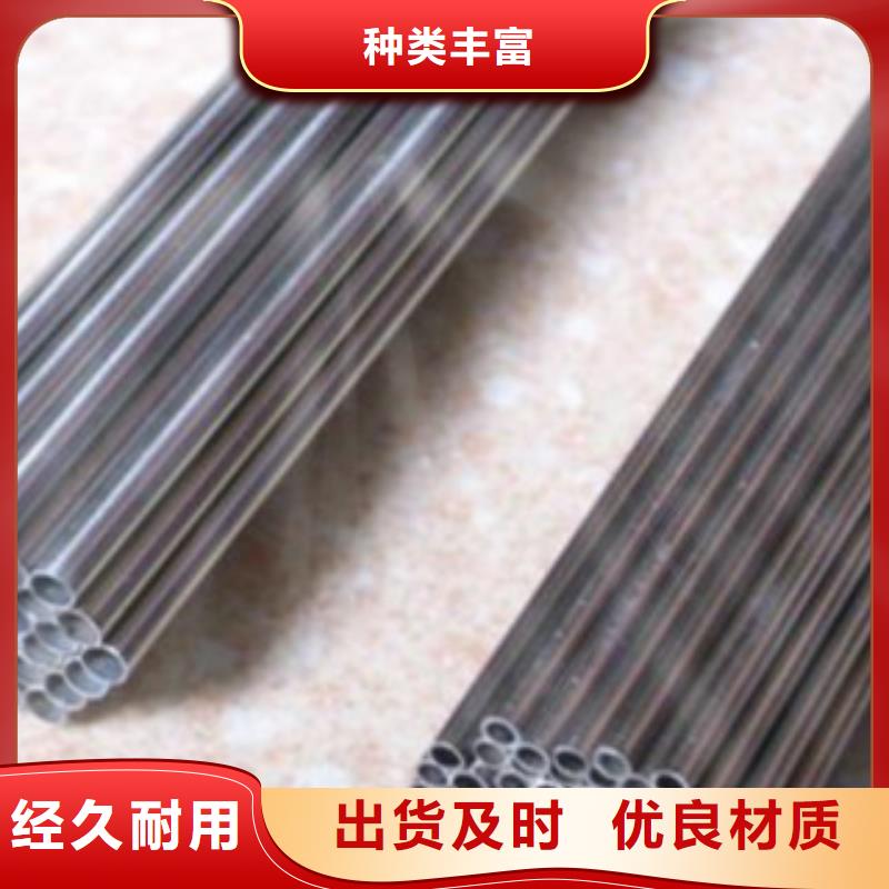 精密无缝钢管Q460B钢板厂家直销放心