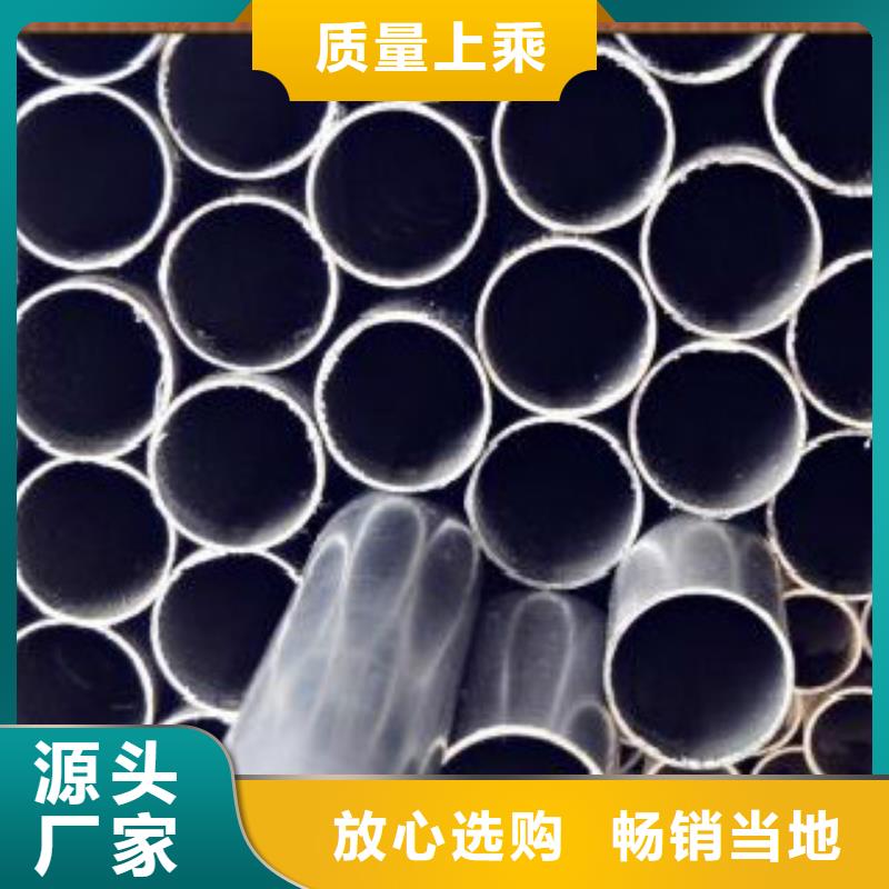 精密钢管,L360管线管品牌大厂家