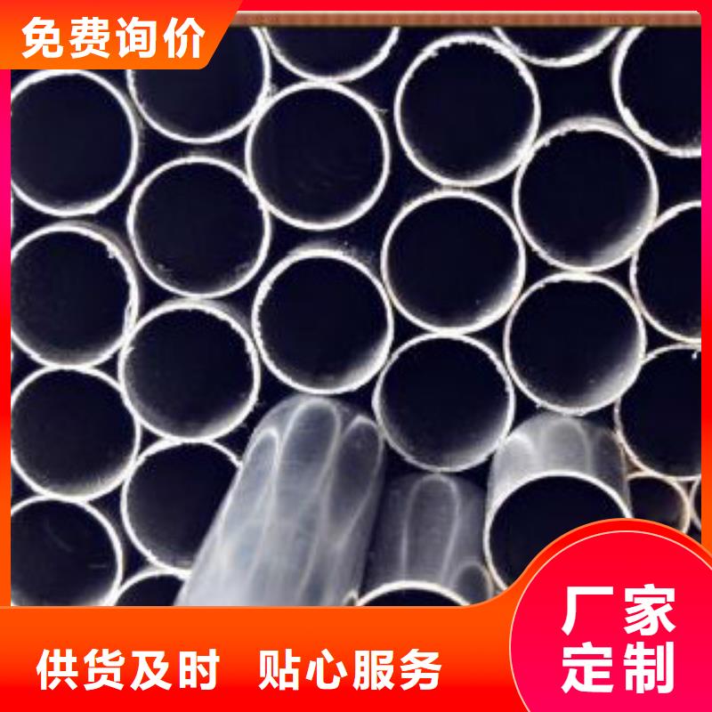 精密钢管,L360管线管品牌大厂家