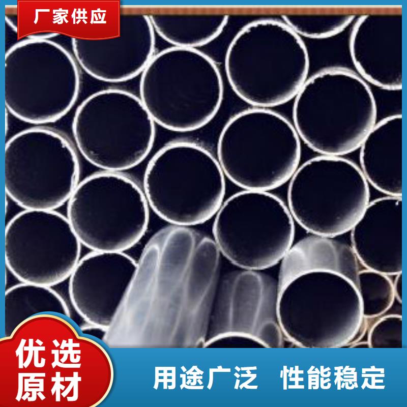 【精密钢管】Q345B工厂现货供应