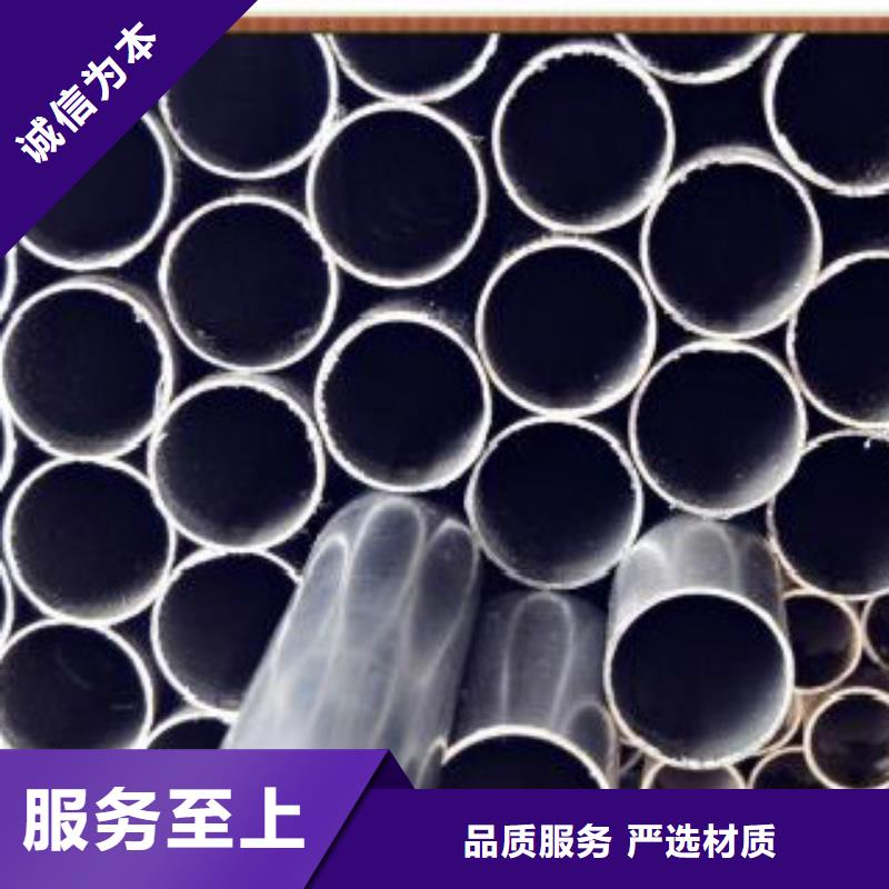 无缝钢管视频-无缝钢管_广西省贵港市市场覆盖平南|港北|梧州|防城港|柳州|玉林|河池|来宾等
