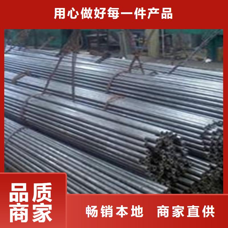 【精密钢管】Q345B工厂现货供应
