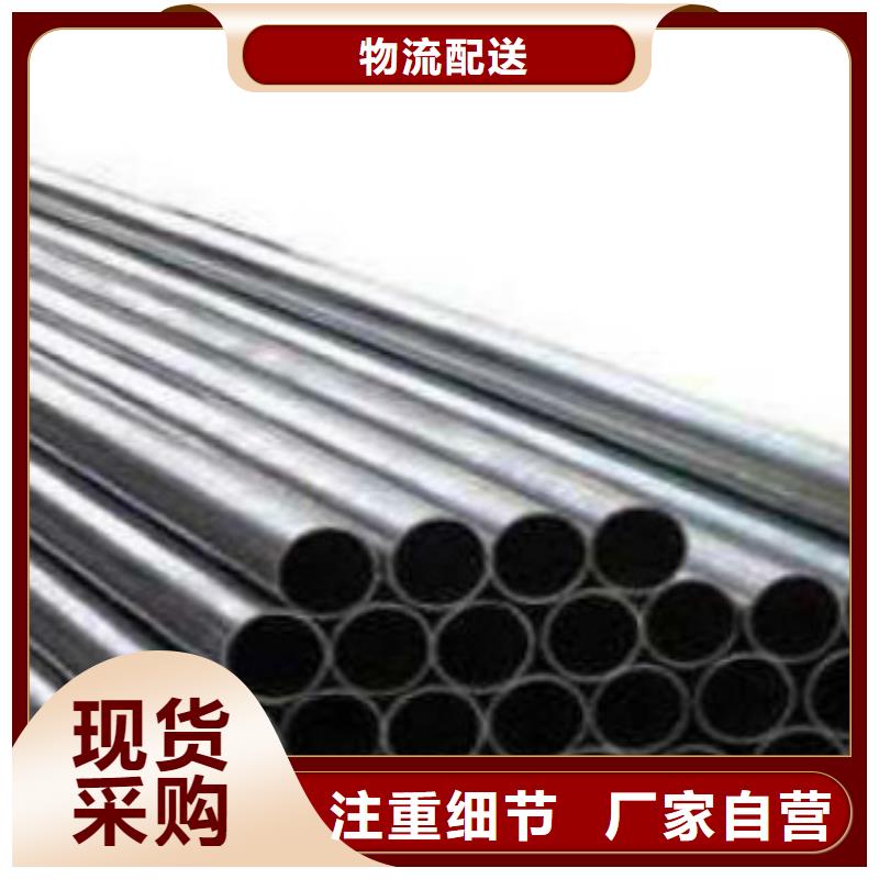 精密钢管,L360管线管品牌大厂家