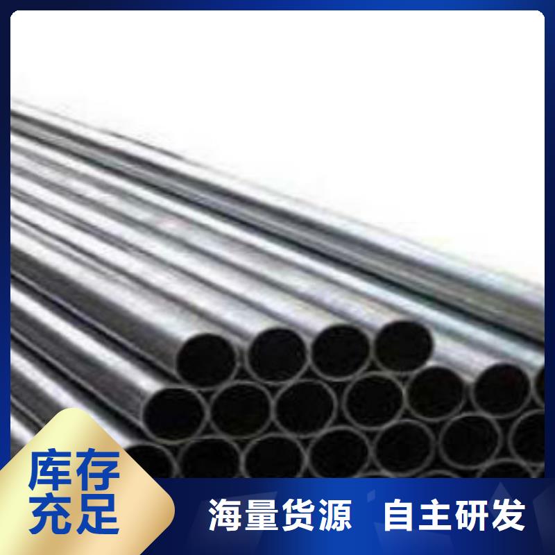 【精密钢管】Q345B工厂现货供应