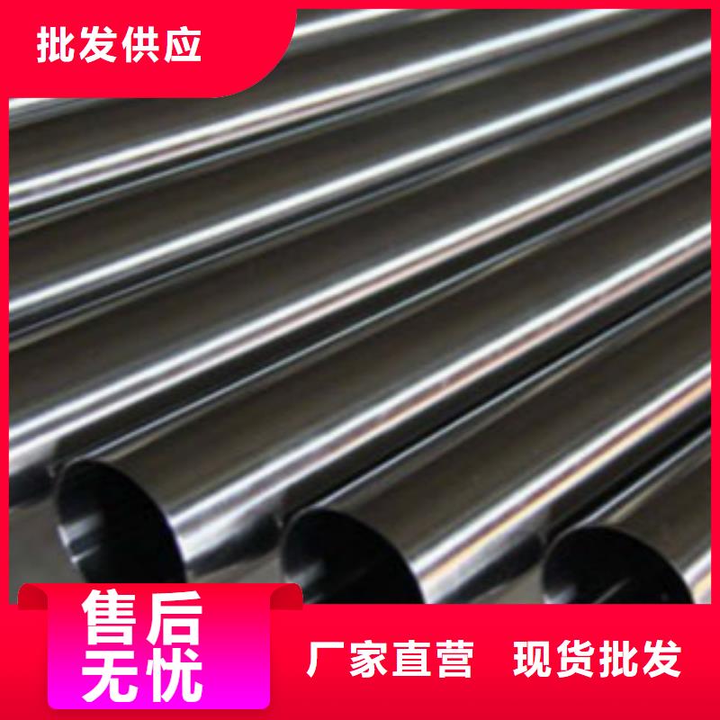 精密钢管C根据要求定制