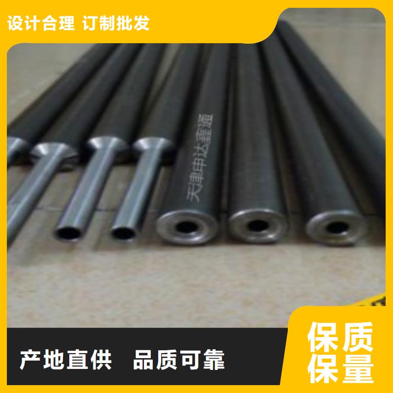【精密钢管】Q345B工厂现货供应