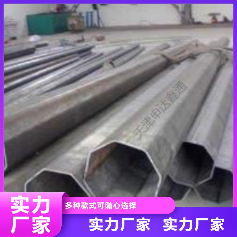 【精密钢管】Q345B工厂现货供应
