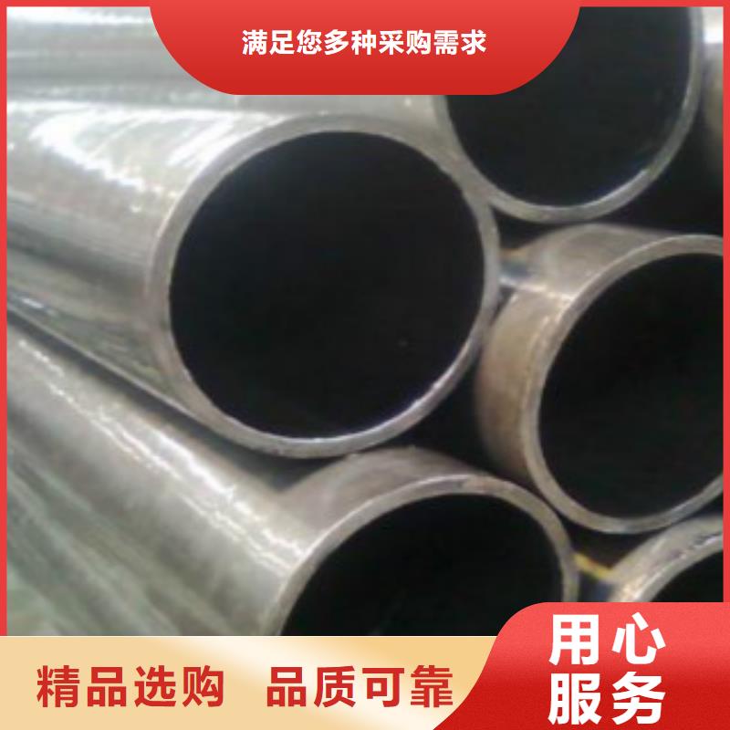 无缝钢管视频-无缝钢管_广西省贵港市市场覆盖平南|港北|梧州|防城港|柳州|玉林|河池|来宾等